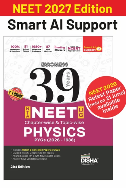 39 Years NTA NEET Physics 21th Edition